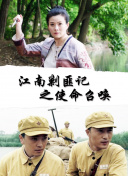 武炼巅峰最新版本解析：新增加的玩法与内容